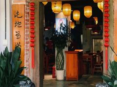 -醉长安(南门总店)