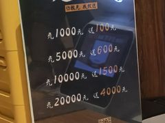 -云采云南菜(中山北路店)