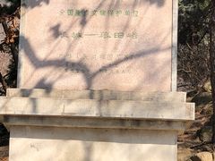 -慕田峪长城