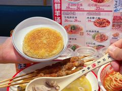 -武圣羊汤·西北面(朝阳门店)