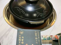 -狐狸爱上椰子鸡(滨江星光大道店)