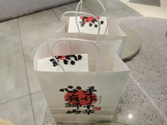 -君之狮子山·轻糖烘焙(松江印象城店)