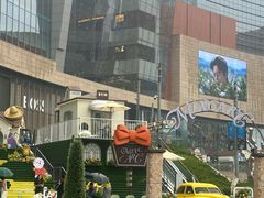 -青岛万象城