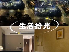 -深圳湾科技园丽雅查尔顿酒店