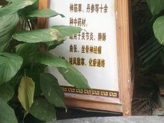 -金隅凤山酒店