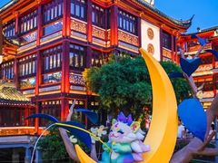 -豫园