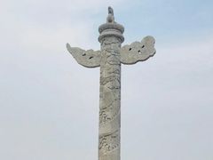 -尧庙景区