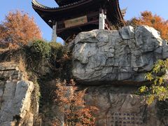 -虞山风景区