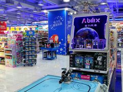 -TOYSRUS玩具反斗城(正大广场店)
