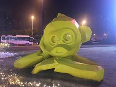 -砂之船奥特莱斯(合肥店)