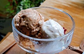 Gelato Handmade Ice Cream