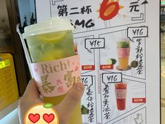 金桔柠檬-猪盟咖啡店(玖洲道店)