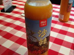 -西贝莜面村(上海百联西郊店)