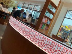 -诚铭记·虾仁汤包·成都小吃(融创店)