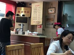 -回回锅贴(小河沿店)