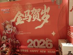 -徐记海鲜(万家丽|德政园店)