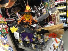 -Olé精品超市(上海虹桥南丰城店)