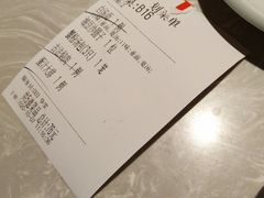 -松鹤楼面馆·古法焖肉面(观前店)