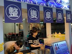 -六合夜市