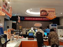 -眉州东坡(团结湖店)