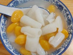 姜茨拼白果-黄记潮汕甜汤(贝底田坊店)