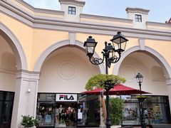 -佛罗伦萨小镇广佛名品奥特莱斯(疏港路店)