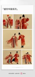 -金夫人婚纱摄影(西昌店)