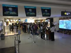 -金逸影城(大悦城IMAX激光店)