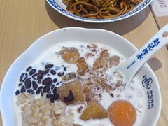 -赵记传承·中式甜品(珠海香洲柠溪大道店)