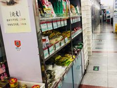 -北京稻香村(天桥乐汇百货商场店)