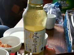 风花雪月-钰洁腊排骨火锅