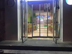 门面-憨老頭凉皮融合简餐(双山里店)