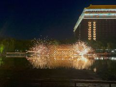 -大明幻境第一城