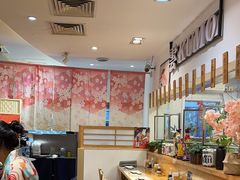 -昱匠·日本料理(金融街店)