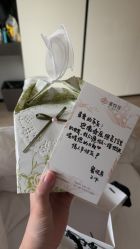 -蜜悦居月子会所(环贸中心店)