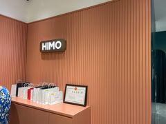 -海马体照相馆(重庆爱琴海购物公园店)