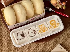 -中栗华栗子(鞍山道店)