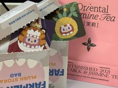 -上海静安大悦城