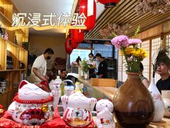 -浦·传统日式料理(3 5 1 1 店)