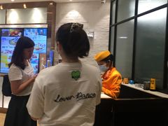 -大家乐(广州中华广场店)