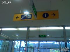 -Apple手机电脑(百脑汇店)