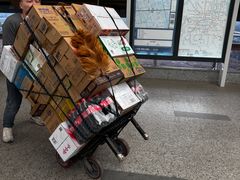 -康新公路(地铁站)