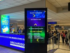 -班达拉奈克国际机场