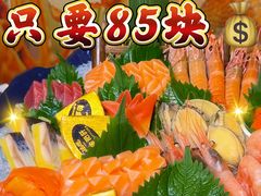 -大焰自助日式料理 铁板烧(徐汇店)