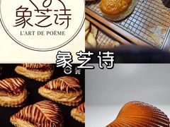 -北国商城