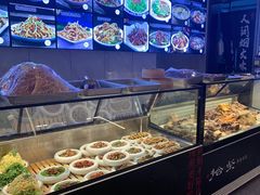-拾柴熏酱-鲜虾水饺(群力店)