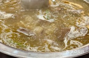 Goose Meat and Offal Hot Pot Base