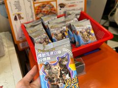 -華歡冰室-WahFoon(吉大店)