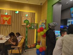 -德克士(榆次君豪店)