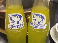 -北门涮肉·铜锅涮肉(南锣鼓巷店)